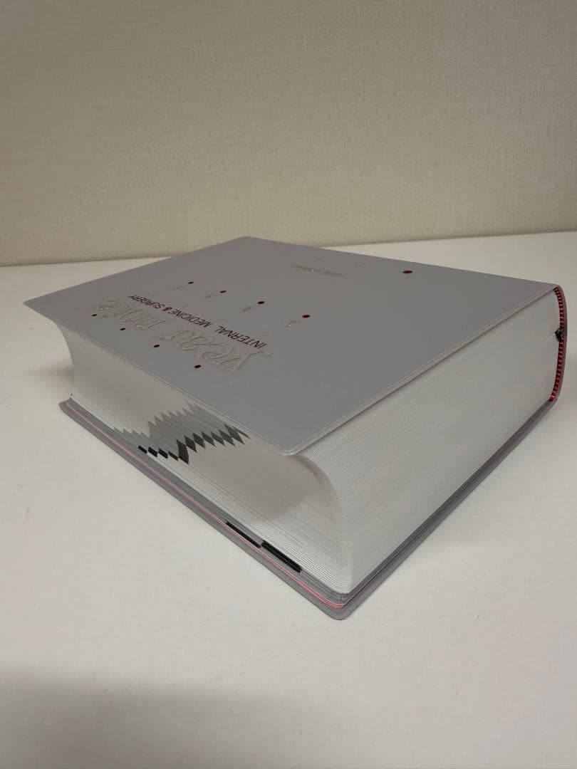 year note 内科・外科 2025 第34版