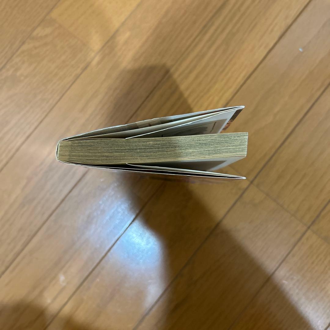 T*読様 スラムダンク全巻セット