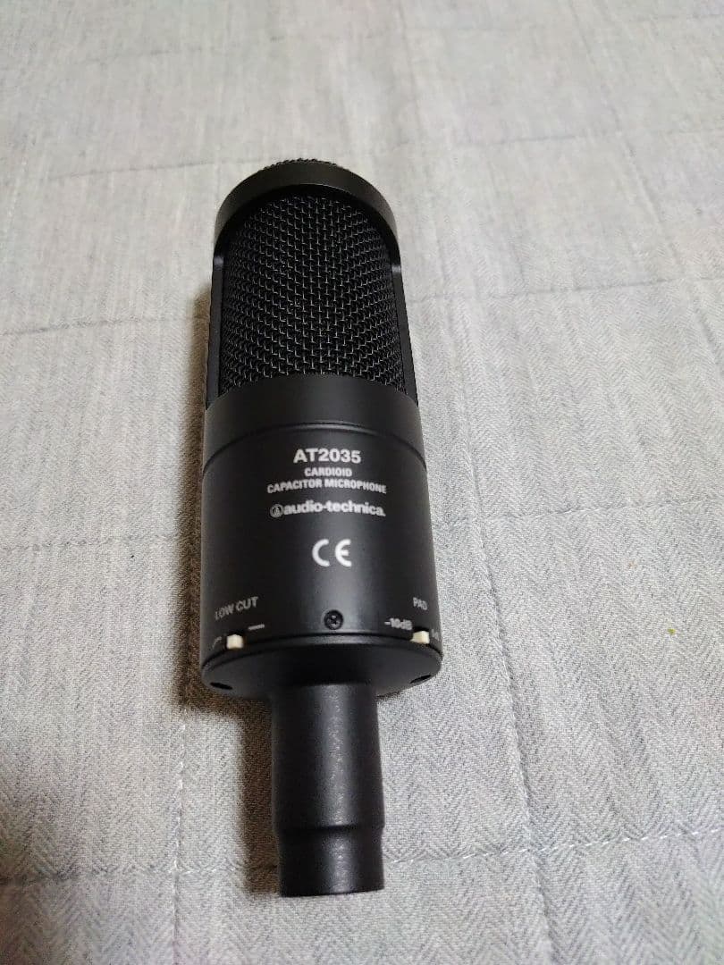 AudioTechnica コンデンサーマイク AT2035