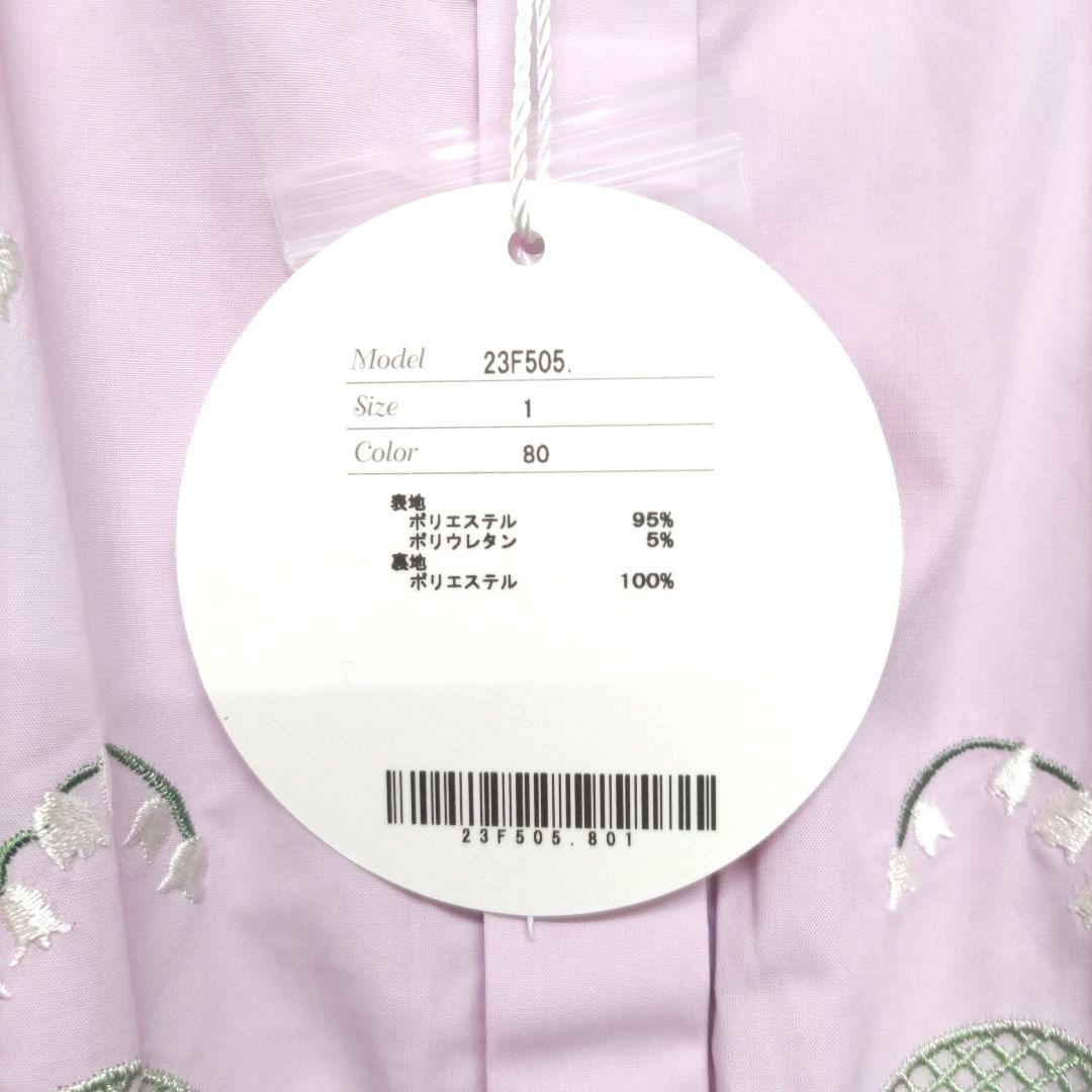 【新品タグ付】Chesty チェスティ すずらん刺繍 ワンピース Mサイズ