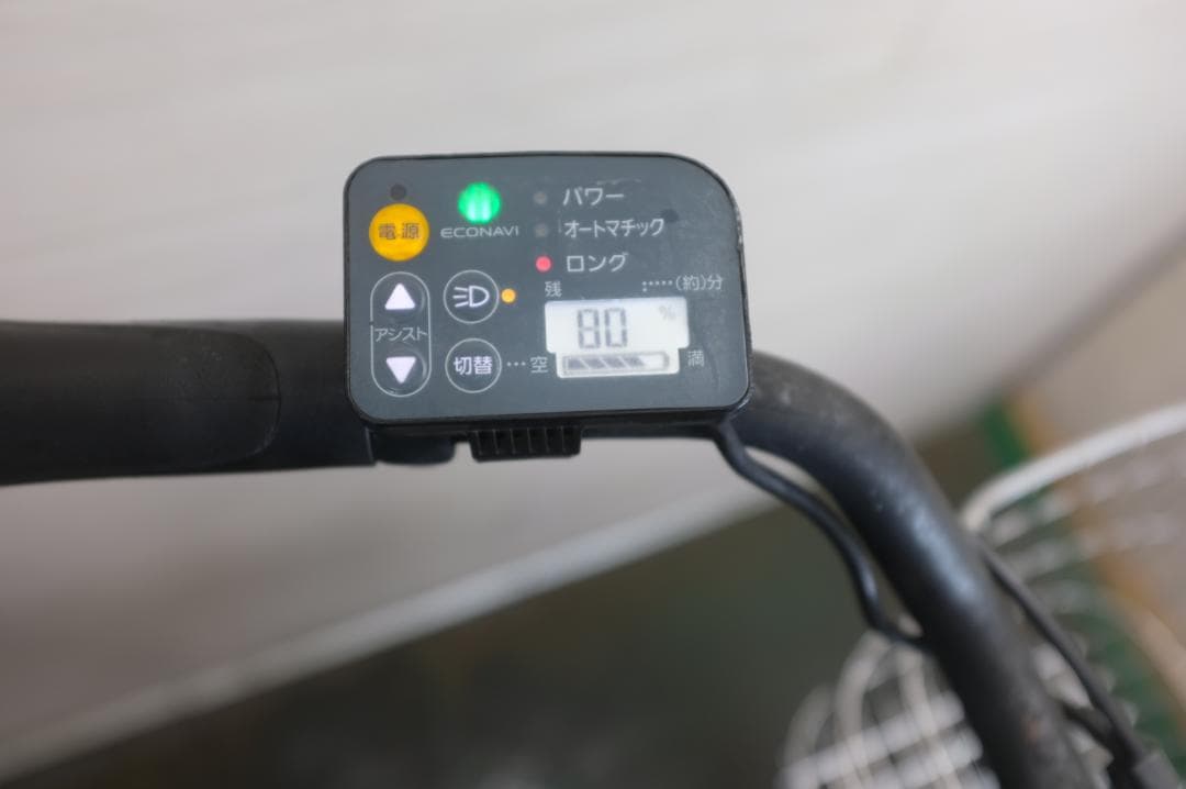 電動自転車 パナソニックギュットアニーズ　20インチ　3段　8.9Ah充電器あり