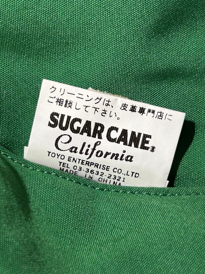 シュガーケーン SUGAR CANE ダウンベスト M グリーンアイボリー