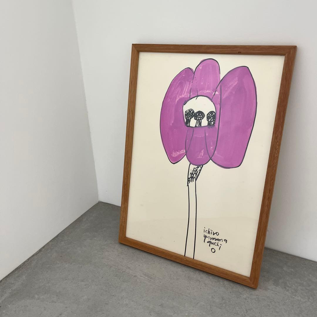 山口一郎　原画　HANA ピンク花　Mサイズ