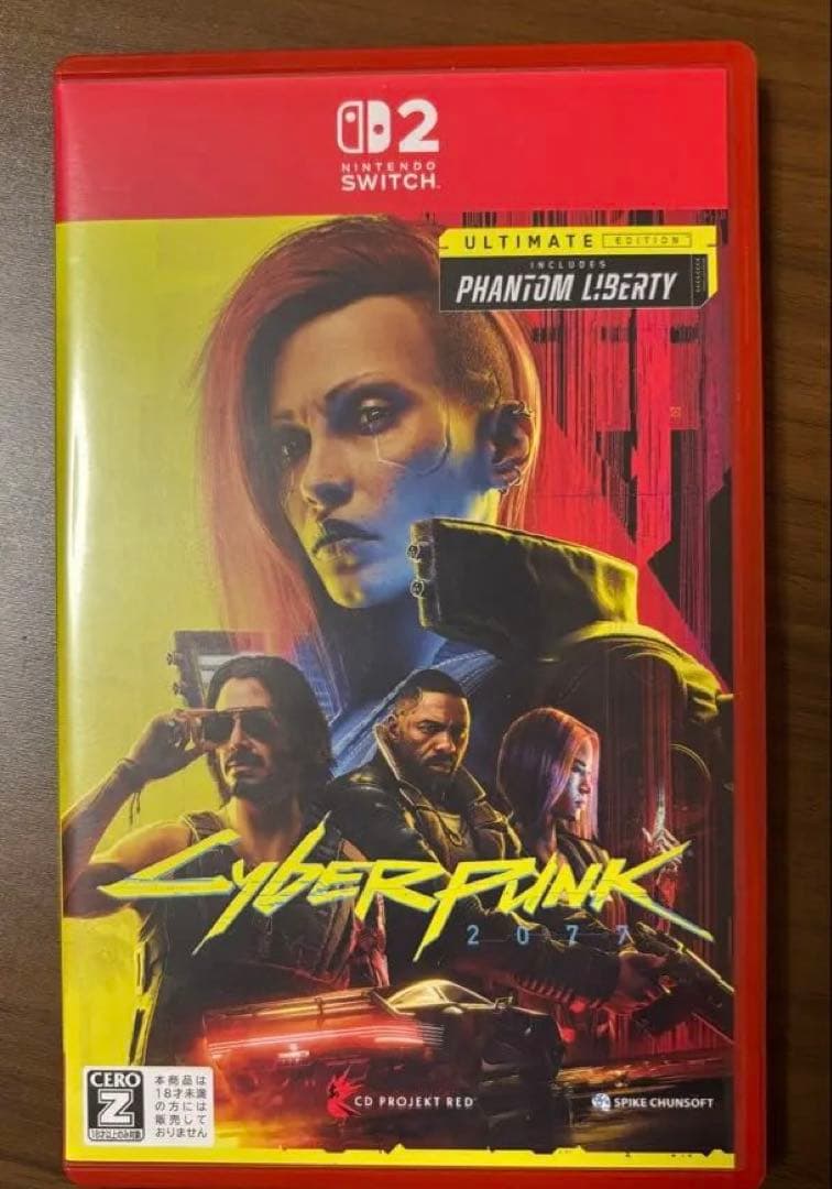 Cyberpunk 2077 アルティメットエディション