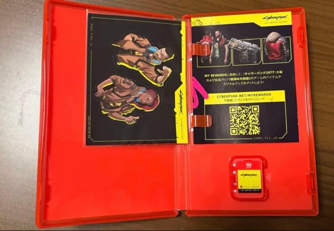 Cyberpunk 2077 アルティメットエディション