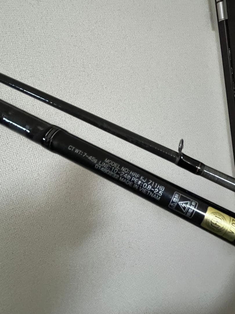 ダイワHRF KIJIHATA 711HB ロックフィッシュロッド