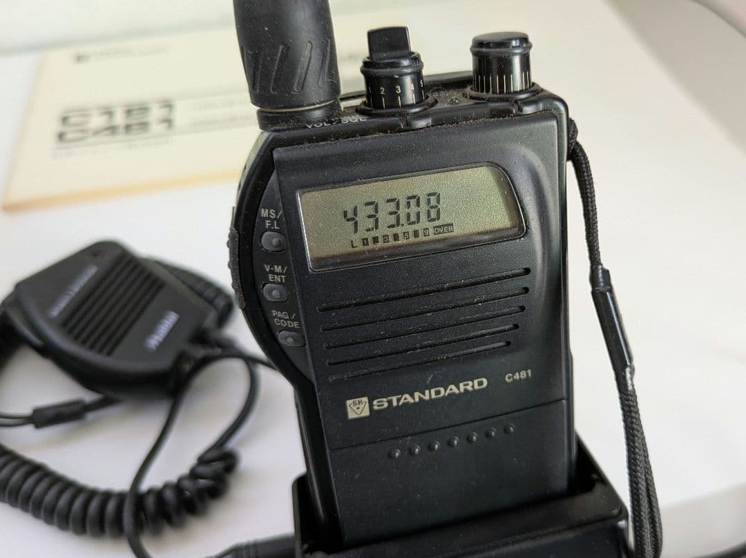 Standard C481 アマチュア無線機