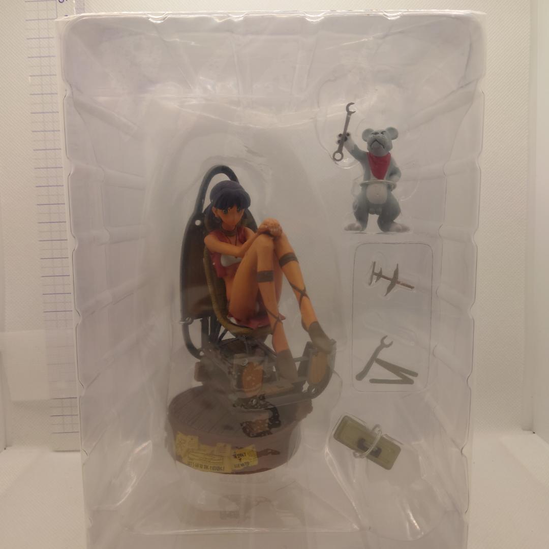 ふしぎの海のナディア DVD-BOX 予約限定版フィギュア付き