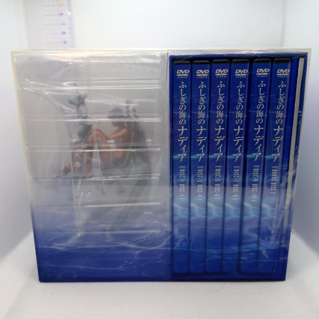 ふしぎの海のナディア DVD-BOX 予約限定版フィギュア付き