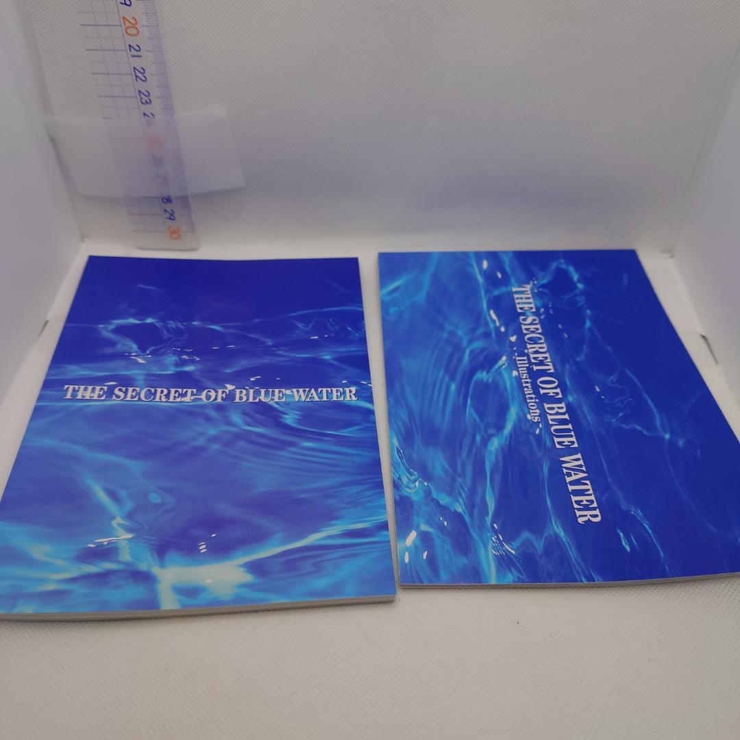 ふしぎの海のナディア DVD-BOX 予約限定版フィギュア付き