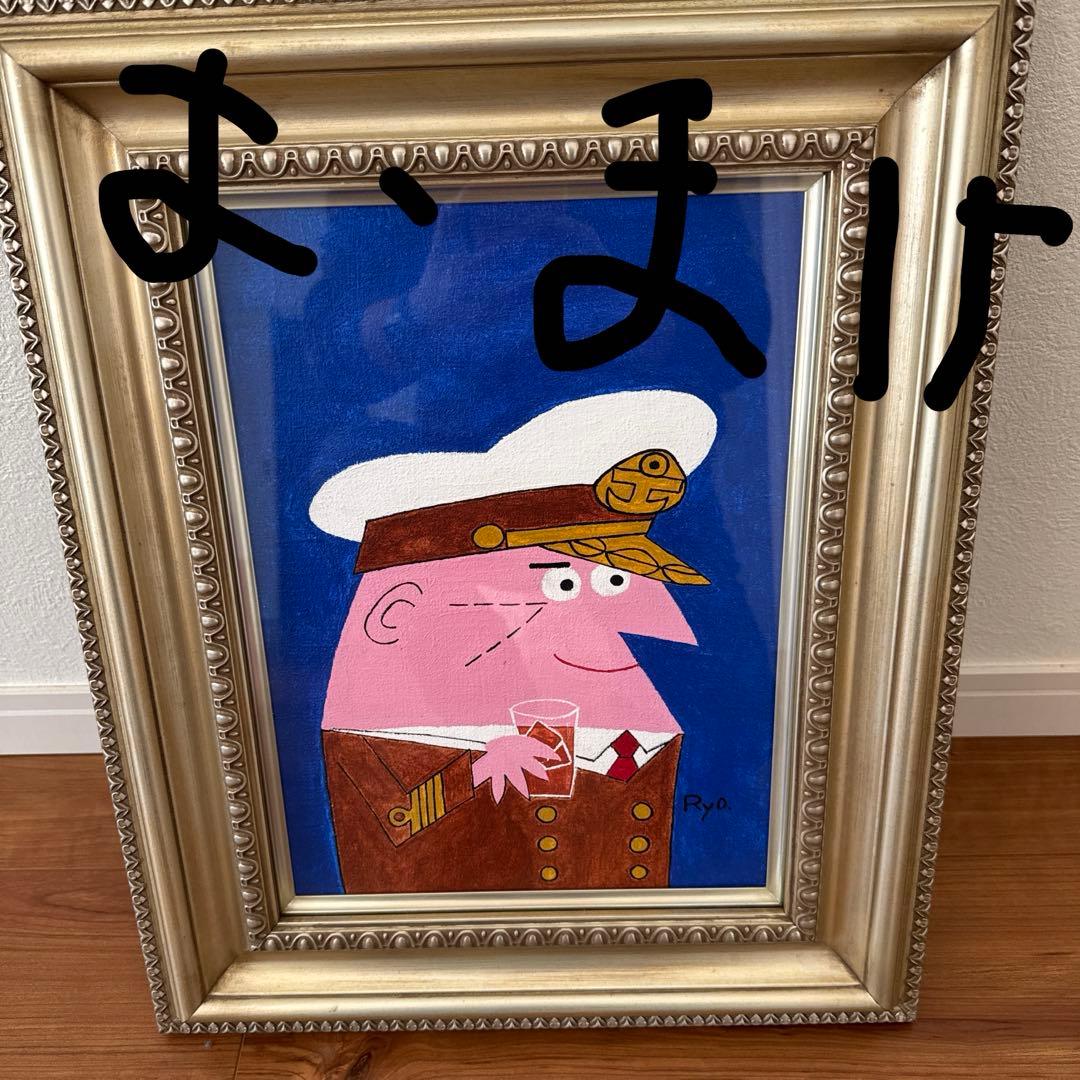貼り絵　真贋不明　柳原良平　サイン無し　おまけ付き