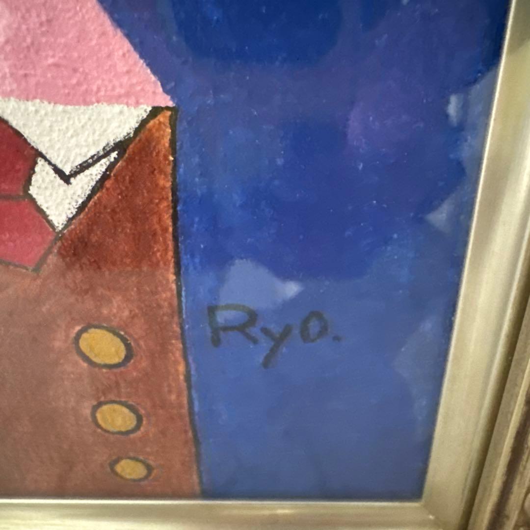 貼り絵　真贋不明　柳原良平　サイン無し　おまけ付き