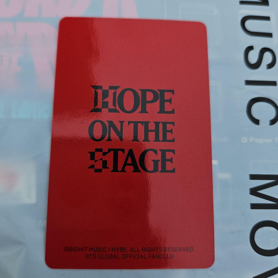 BTS 会場限定　新規入会　紹介　トレカ　J-HOPE　ホソク