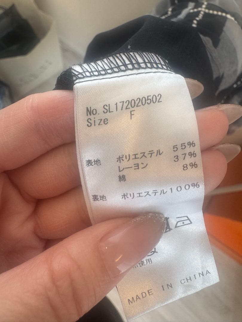 シェリエ チェック ワンピース