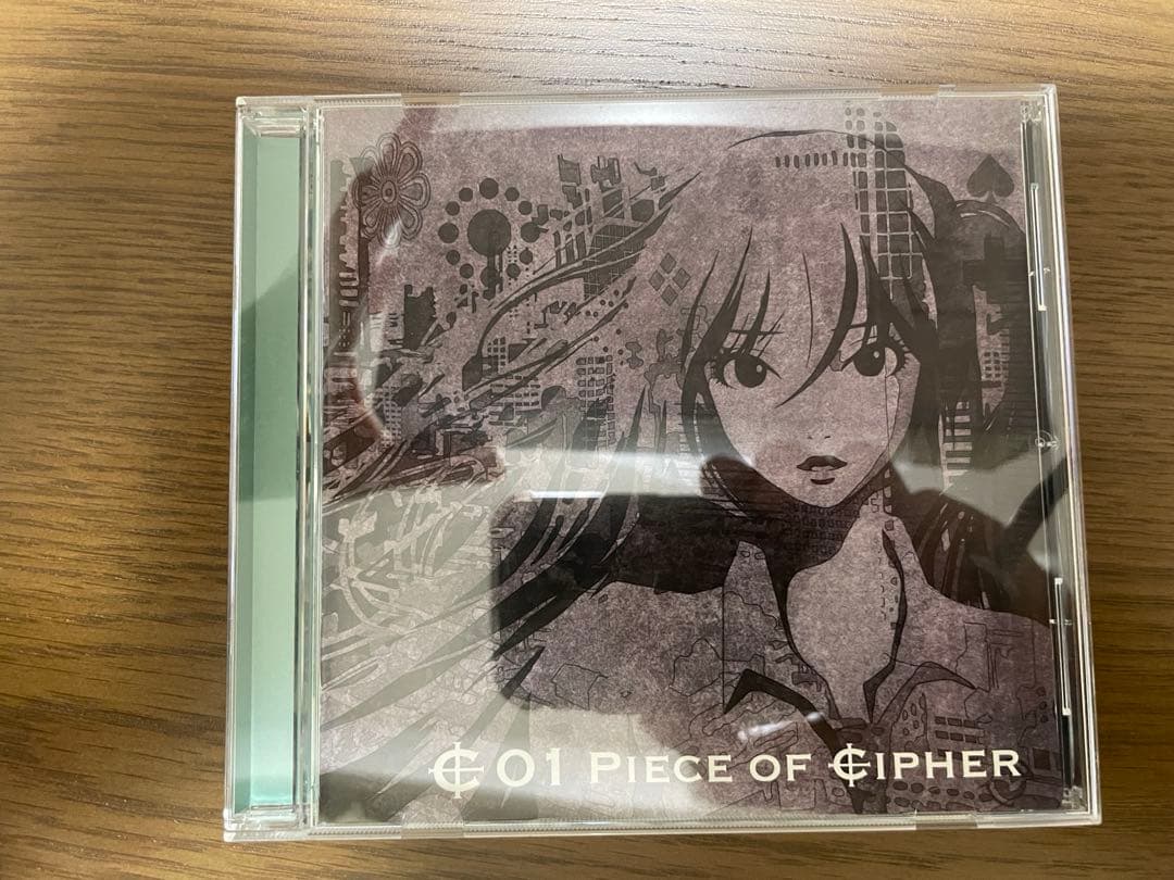 ELECTROCUTICA 13枚 セット