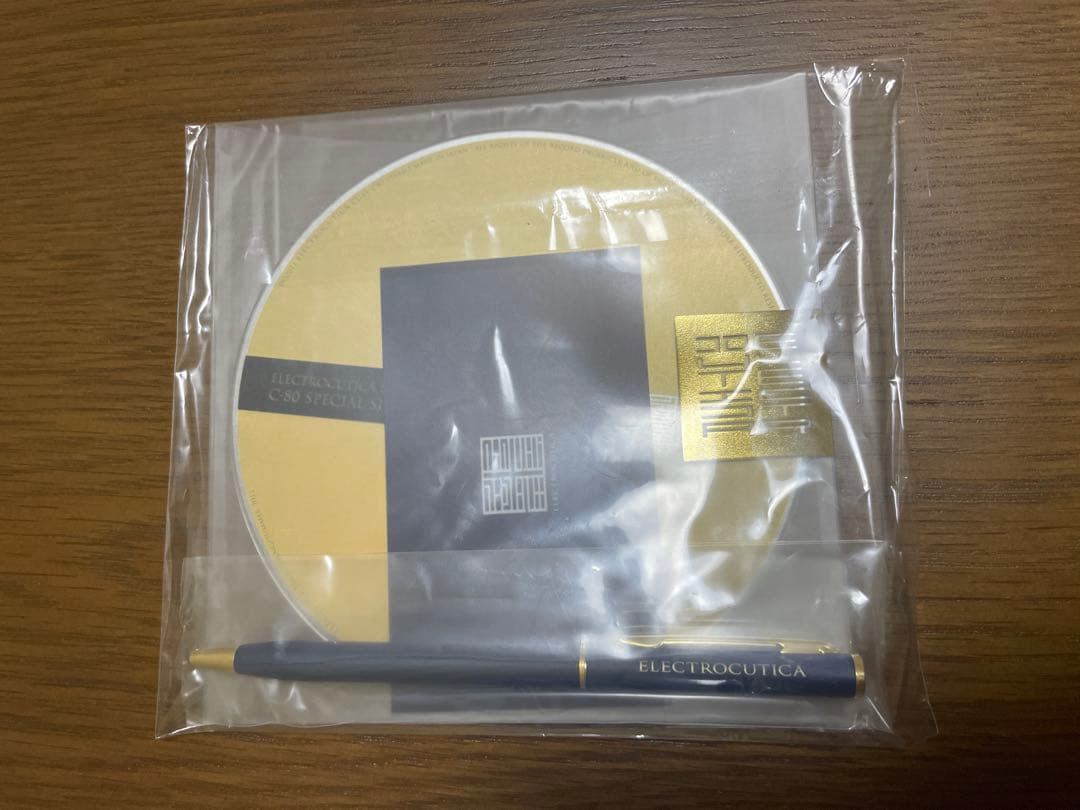 ELECTROCUTICA 13枚 セット