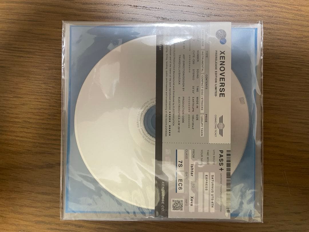 ELECTROCUTICA 13枚 セット