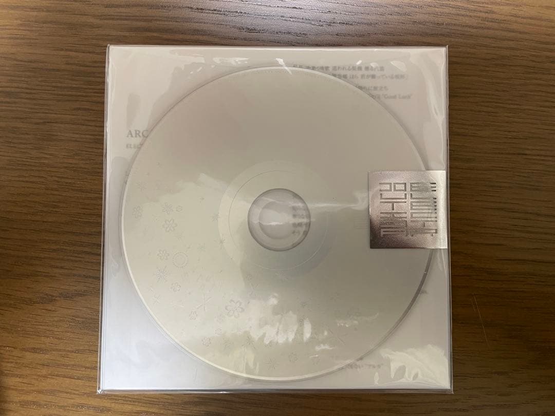 ELECTROCUTICA 13枚 セット