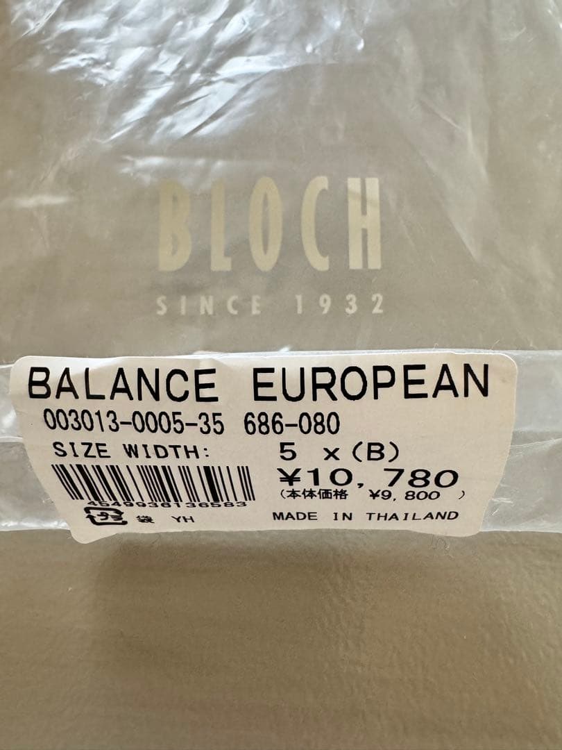 トゥシューズ　BLOCH バランスヨーロピアン サイズ　5(X)