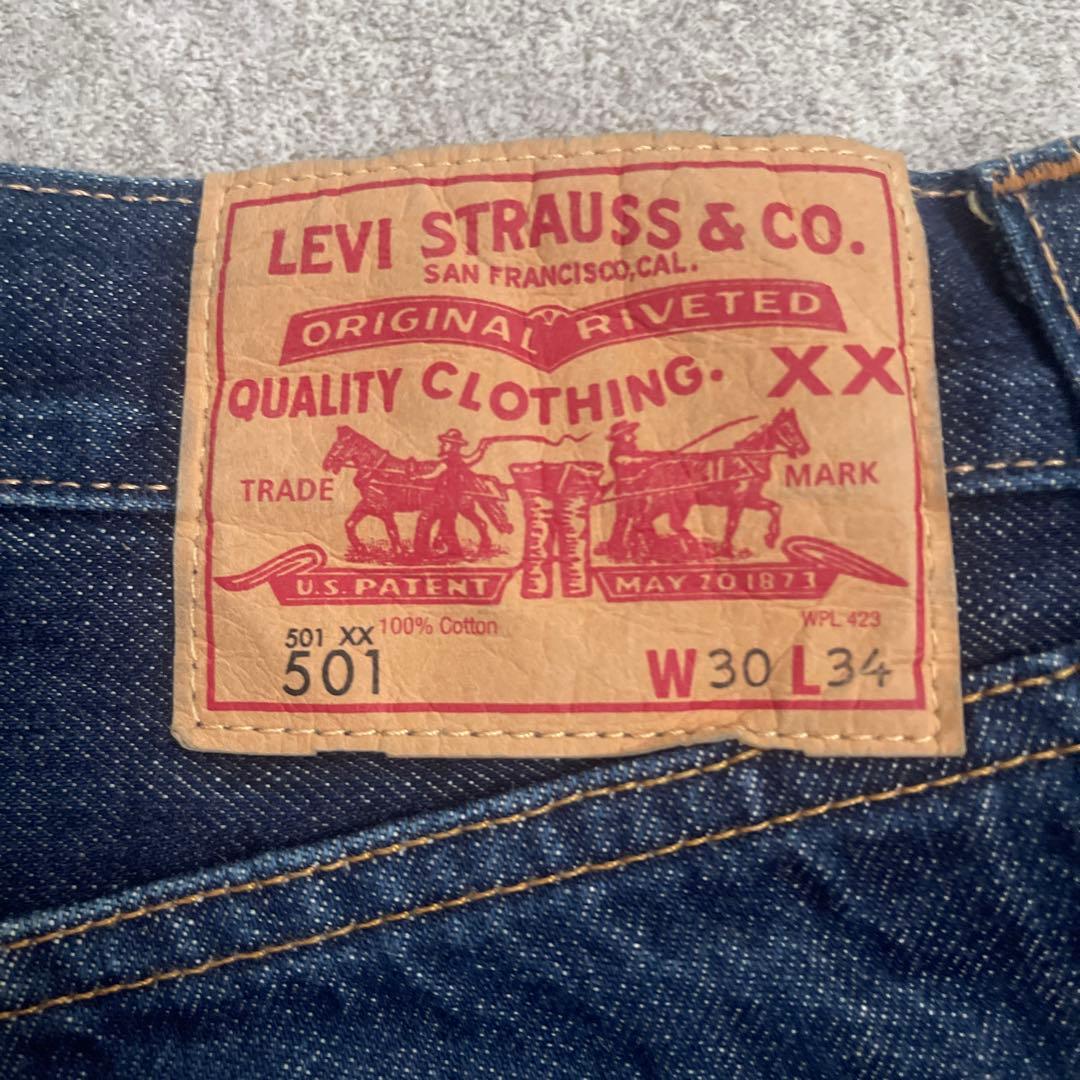 【LEVI'S VINTAGE CLOTHING 501】デニム　W30/L34