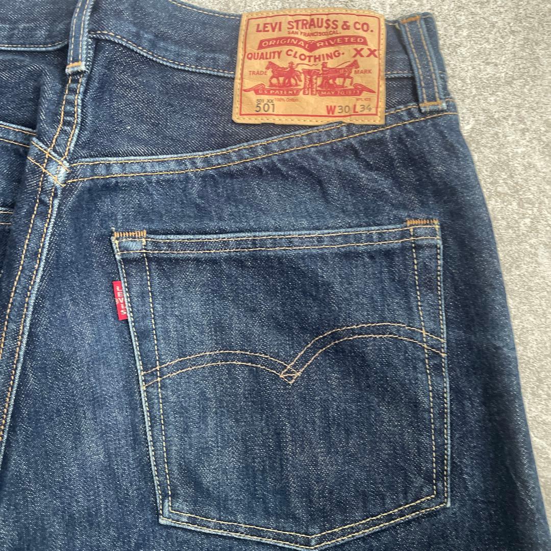 【LEVI'S VINTAGE CLOTHING 501】デニム　W30/L34