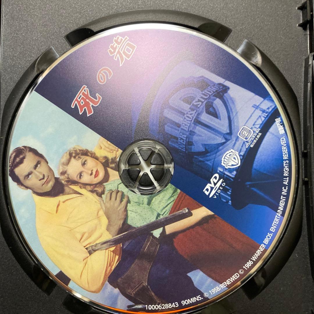 【希少レア】「死の砦 DVD」廃盤