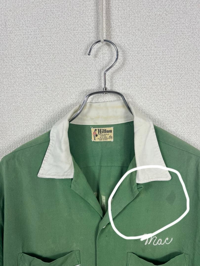 60s ヴィンテージ　ヒルトン　HILTON ボーリングシャツ レーヨン　半袖