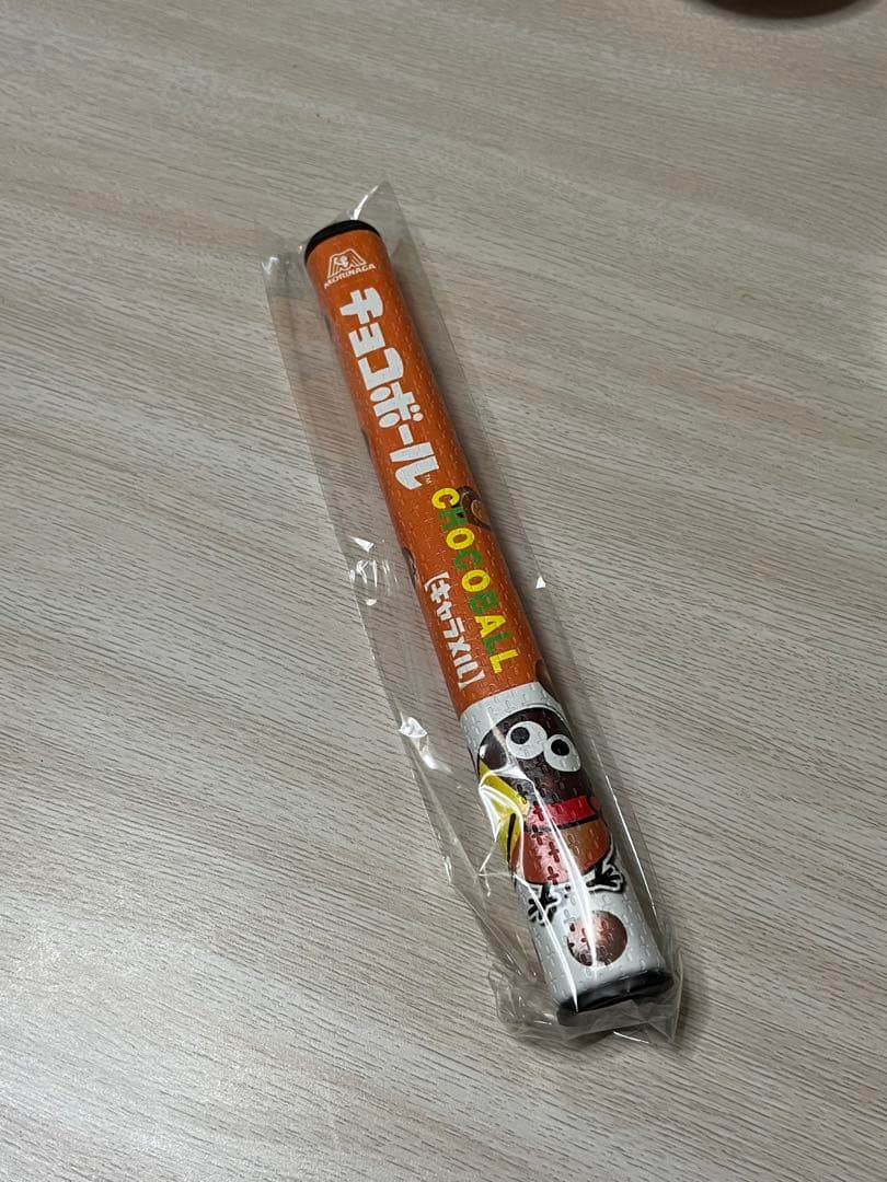 エリート　チョコボールパターグリップ