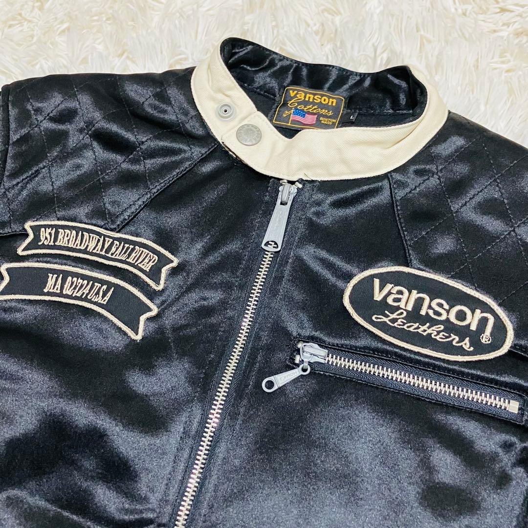 【美品】VANSON ボンディング ライダースジャケット 刺繍 ワッペン