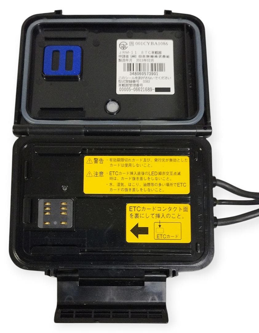 オートバイ用 二輪用 日本無線ETC JRM-11 管BI67
