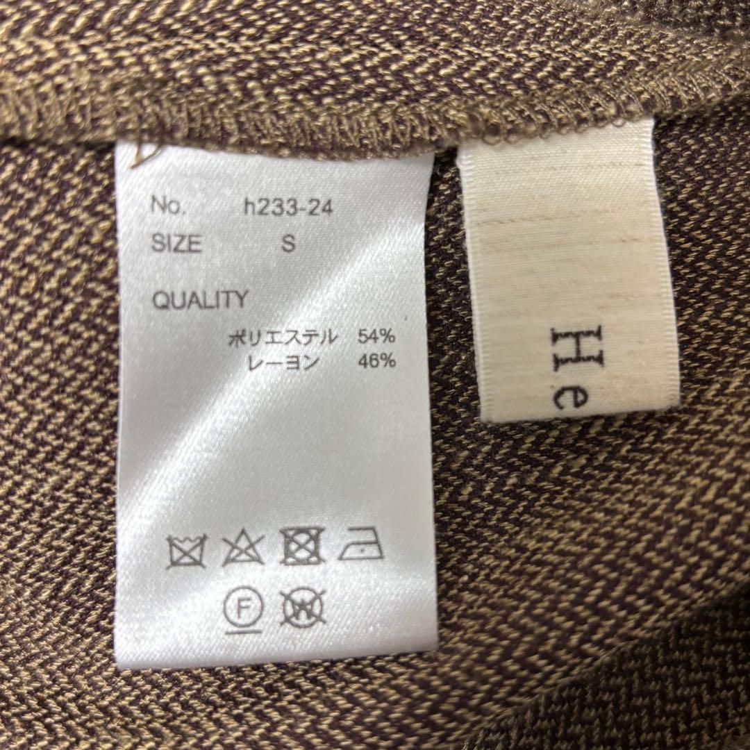 【nnn826】Hella ブラウン フォーマルワンピース 長袖