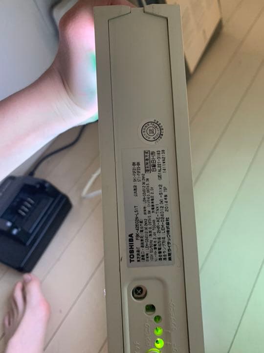 激レア 非常口誘導灯両面B型