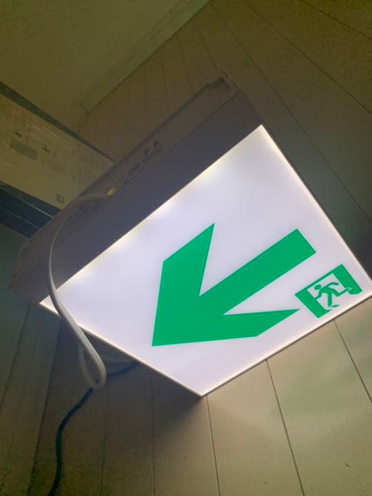 激レア 非常口誘導灯両面B型