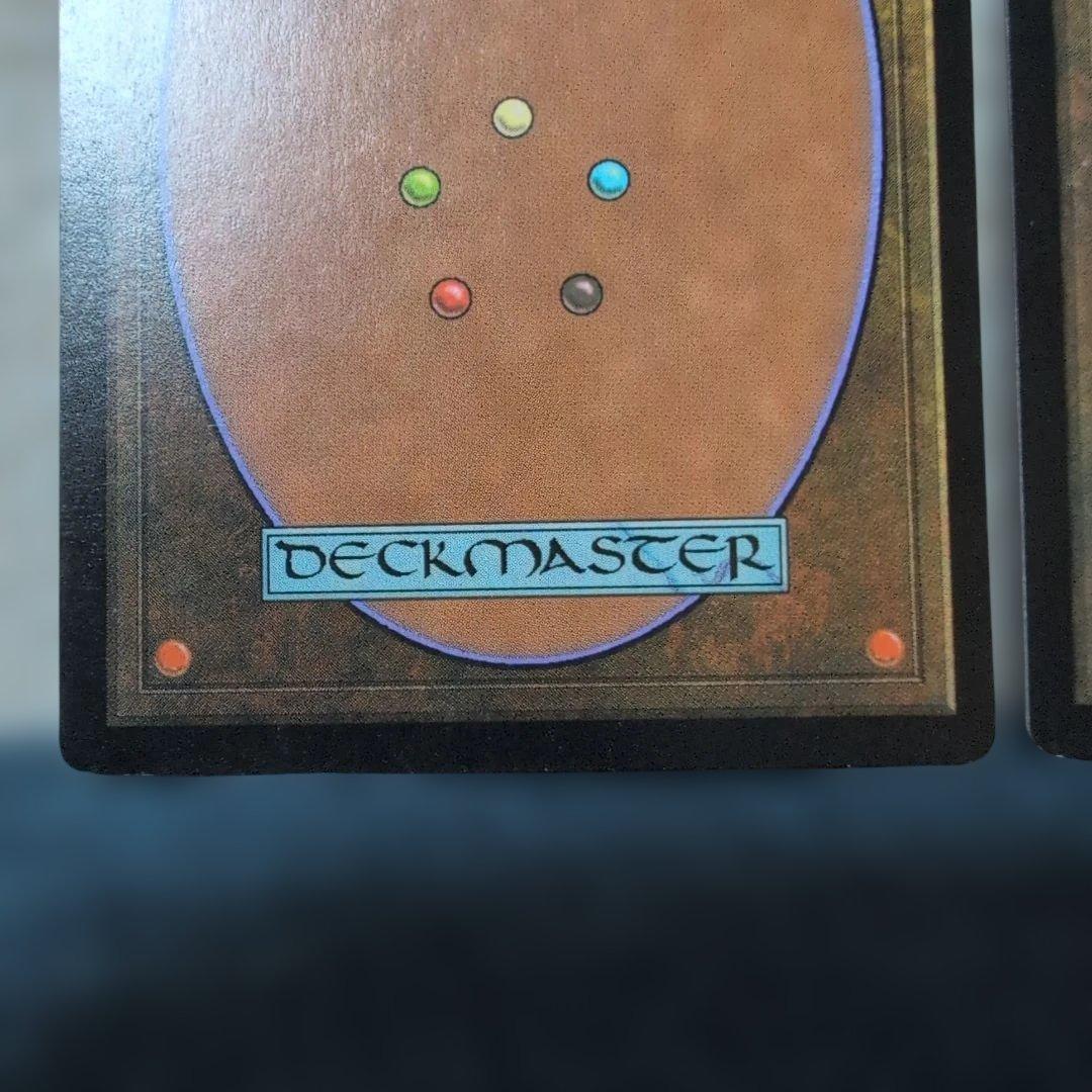 MTG 錯乱した隠遁者/Deranged Hermit 日本語版x2枚 ULG