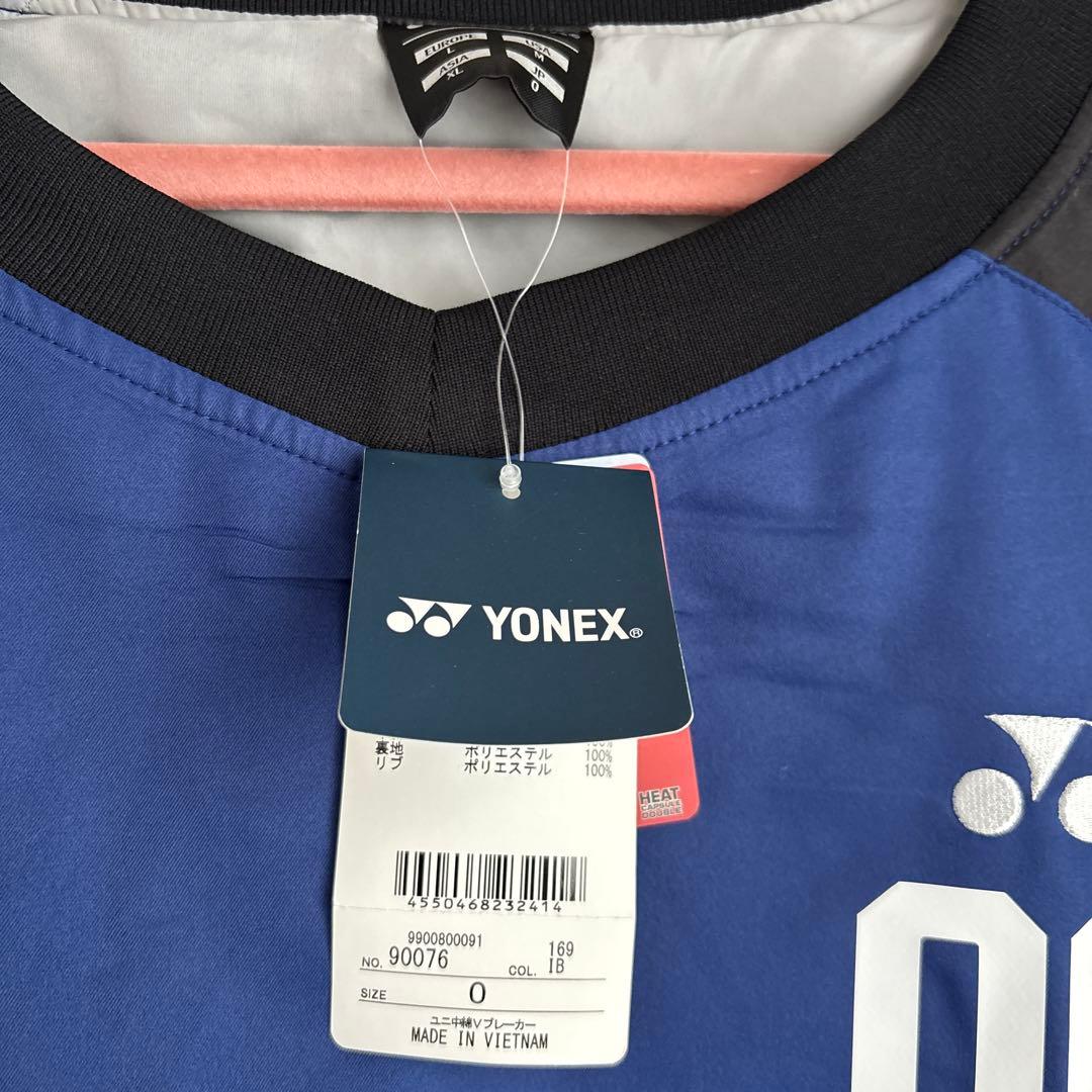 YONEX ウォームアップウェア サイズ0 ネイビー/ブラック