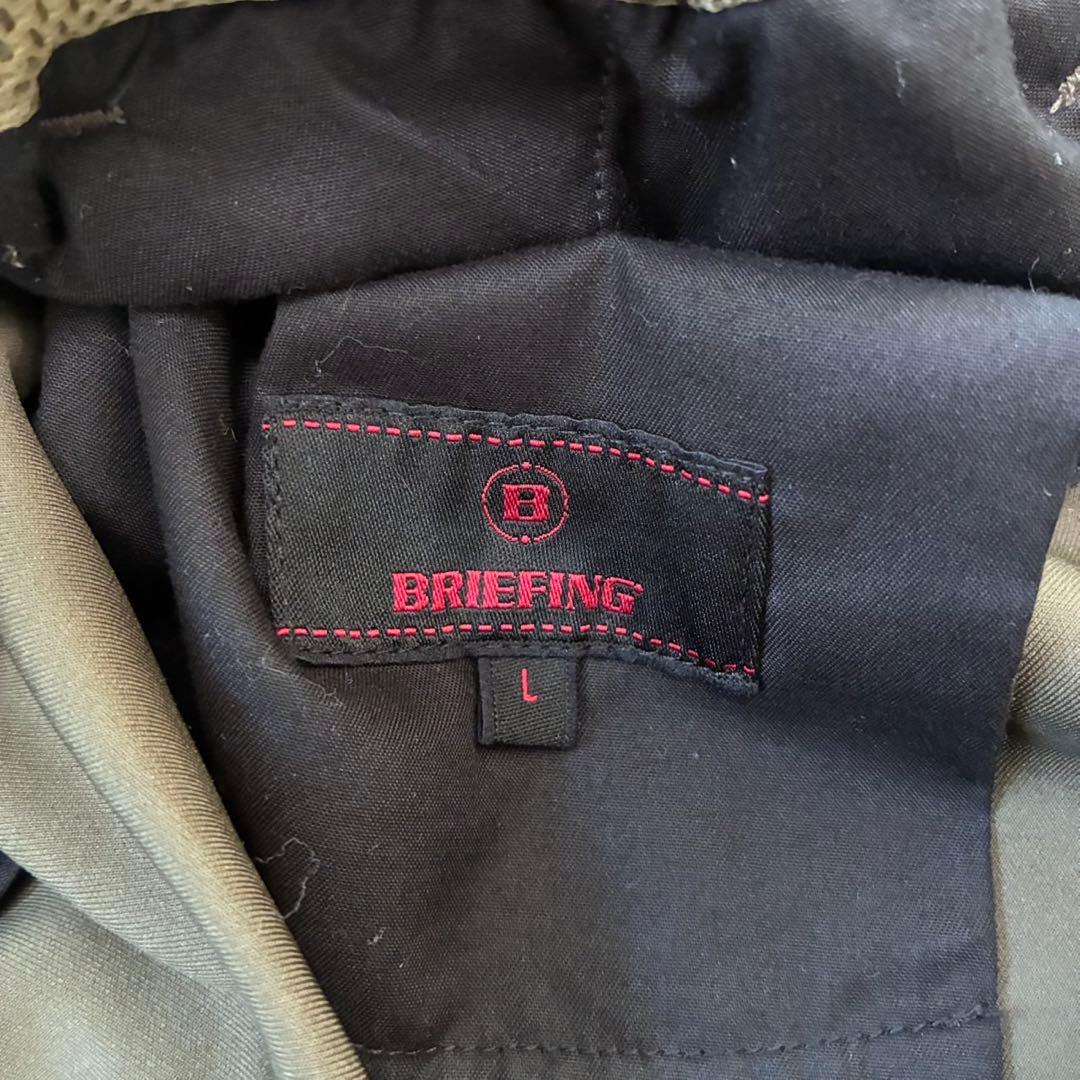 BRIEFING MENS 3D LOGO SLIM PANTS グリーン L寸