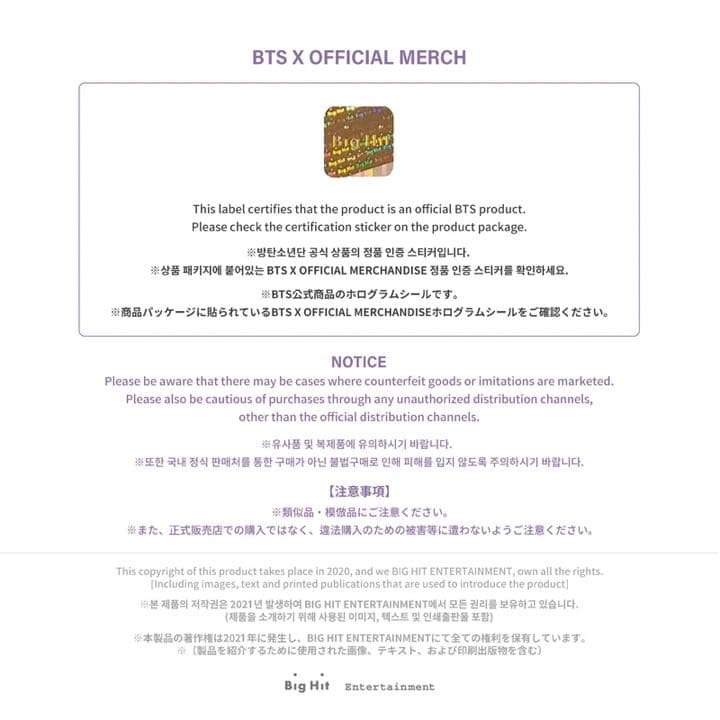 BTS POPUP Mic Drop パーカー