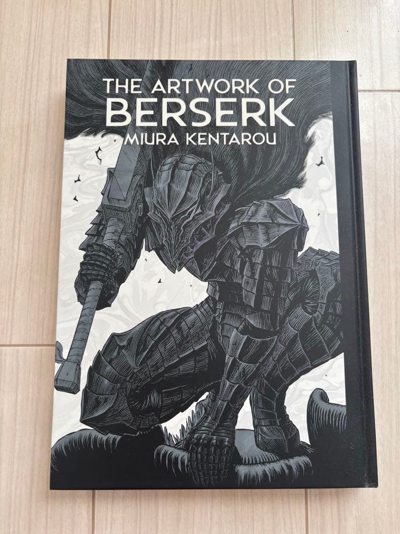 THE ARTWORK OF BERSERK ベルセルク　図録