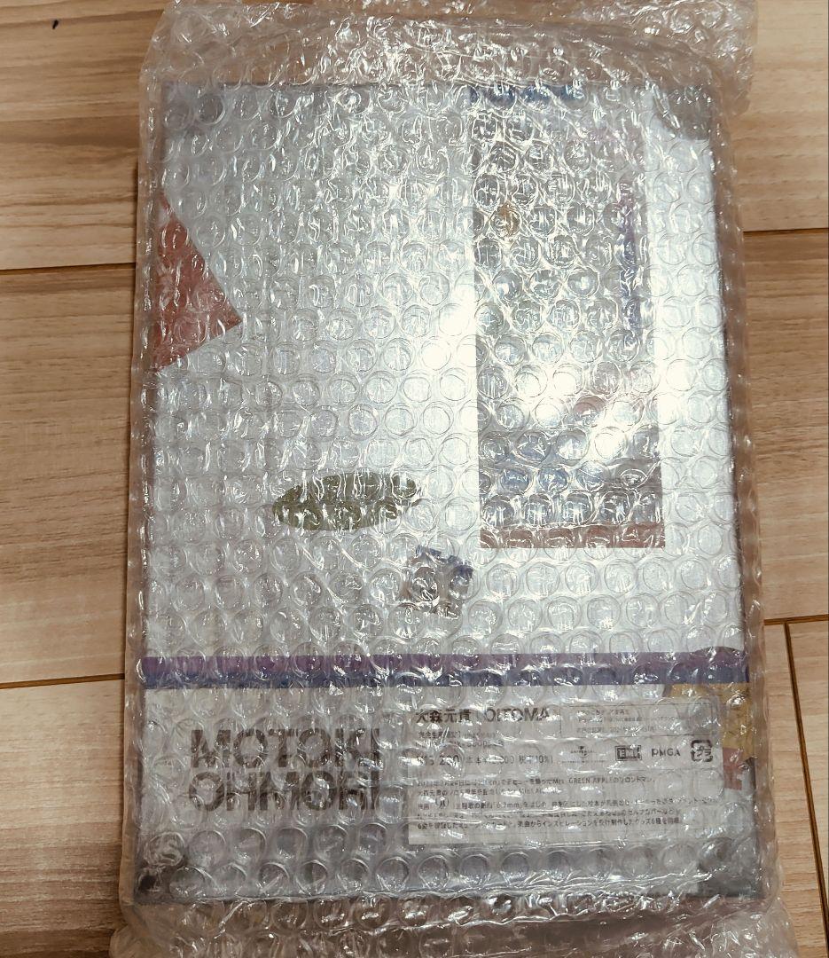 再再値下げ大森元貴 OITOMA 完全生産限定 新品　未開封