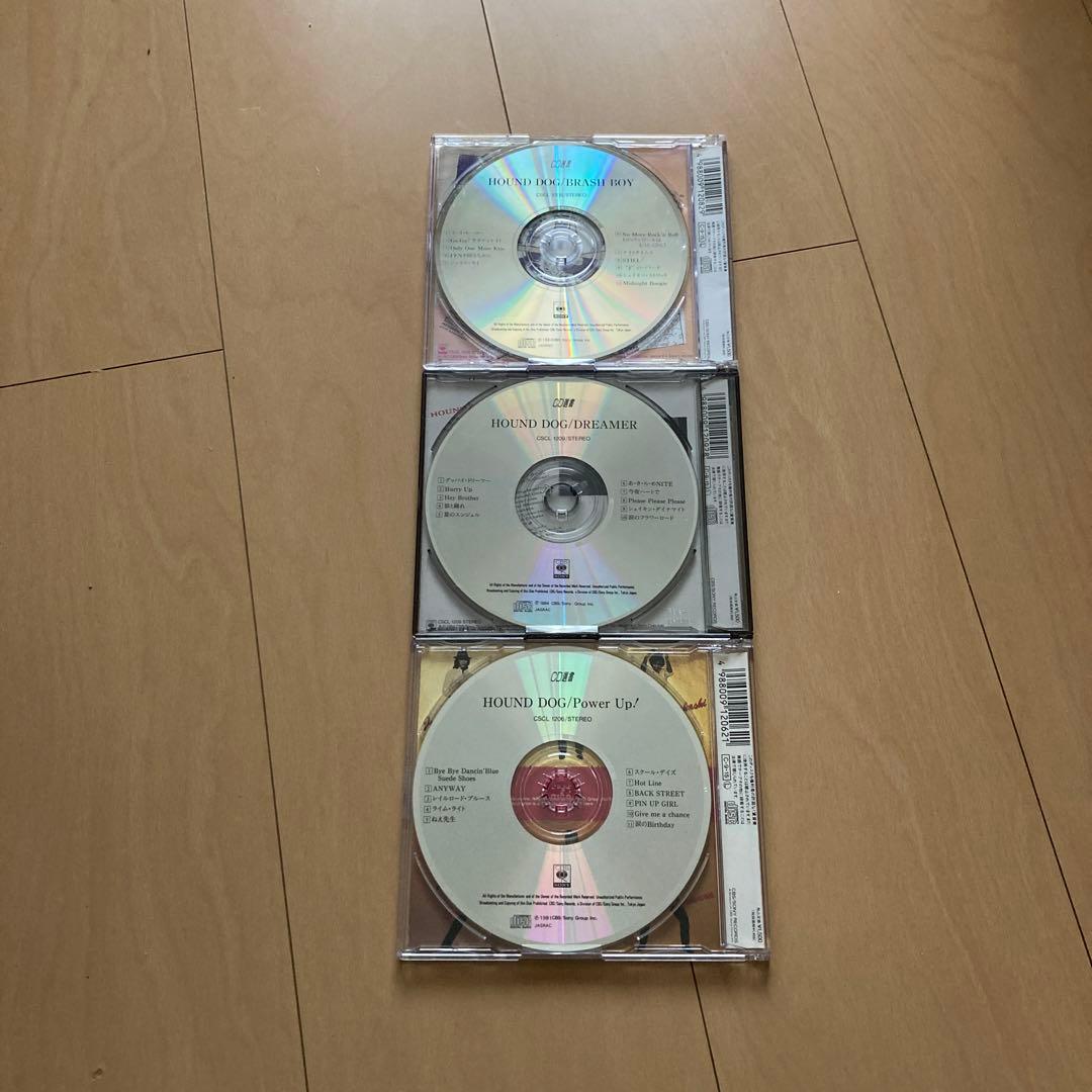 【即購入ok!!】HOUND DOG 廃盤アルバム3タイトルセット