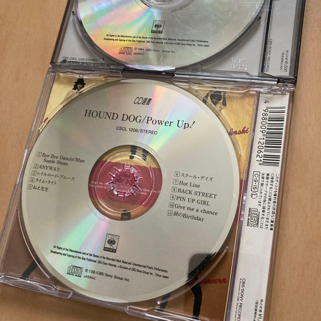 【即購入ok!!】HOUND DOG 廃盤アルバム3タイトルセット