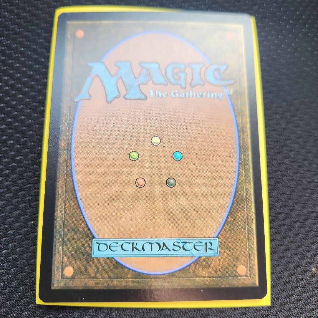 mtg スーパーシュレッダー　フラクチャーホイル日本語