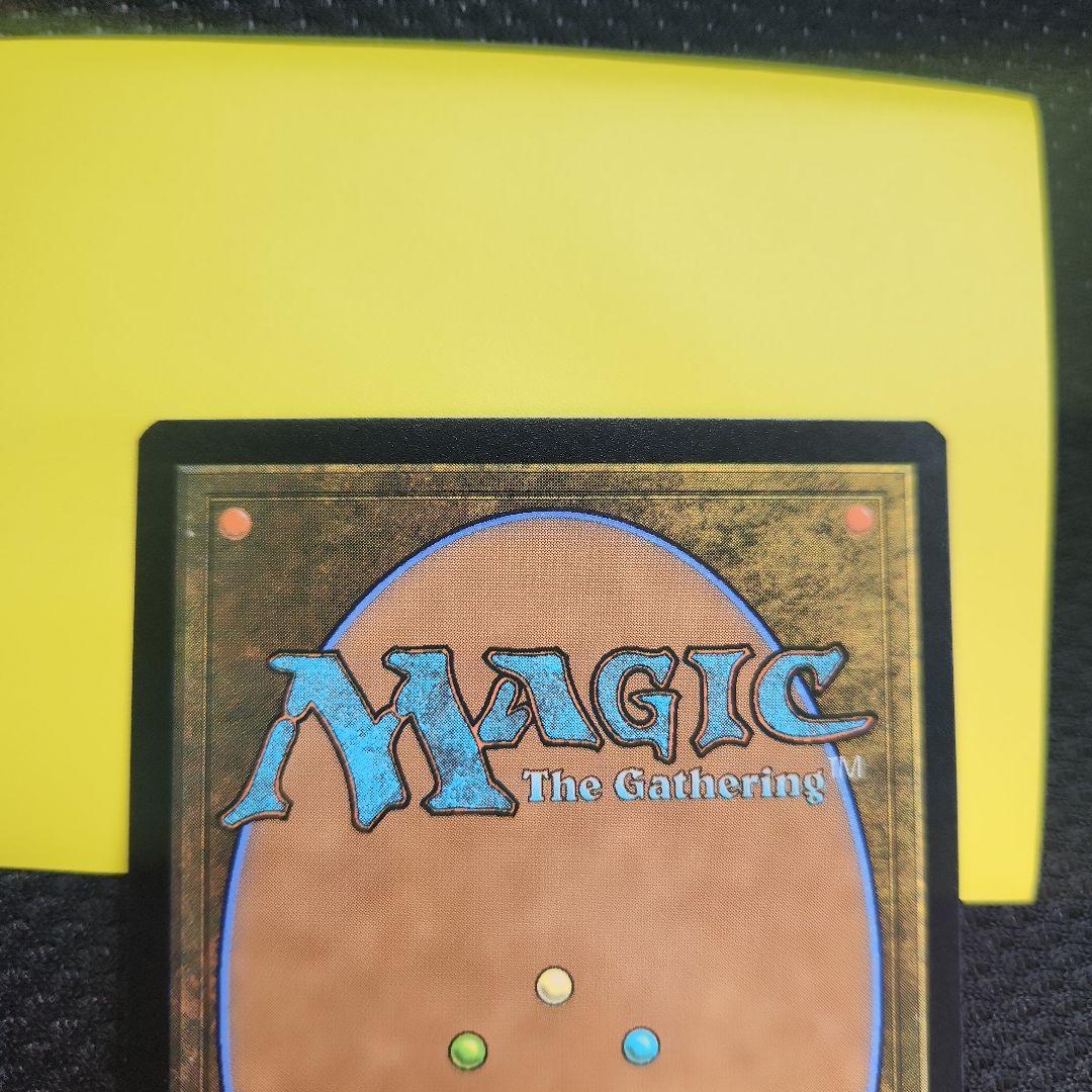 mtg スーパーシュレッダー　フラクチャーホイル日本語