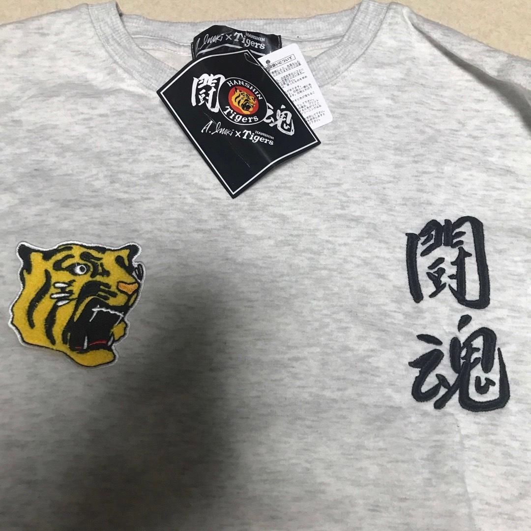 プロレス 阪神タイガース XL アントニオ猪木 スウェット 刺繍 コラボ 長袖