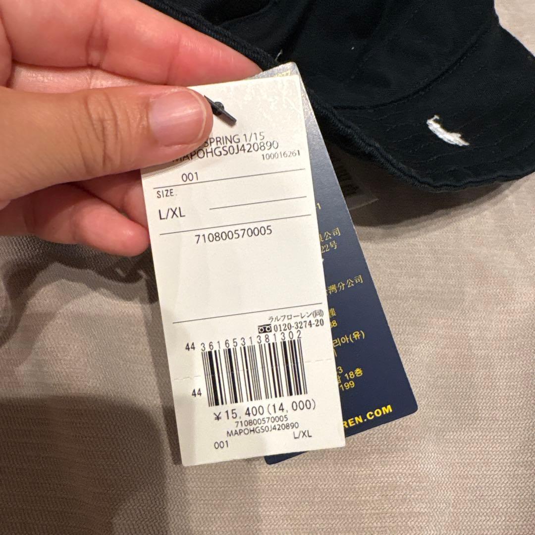 Polo Ralph Lauren バケットハット 黒