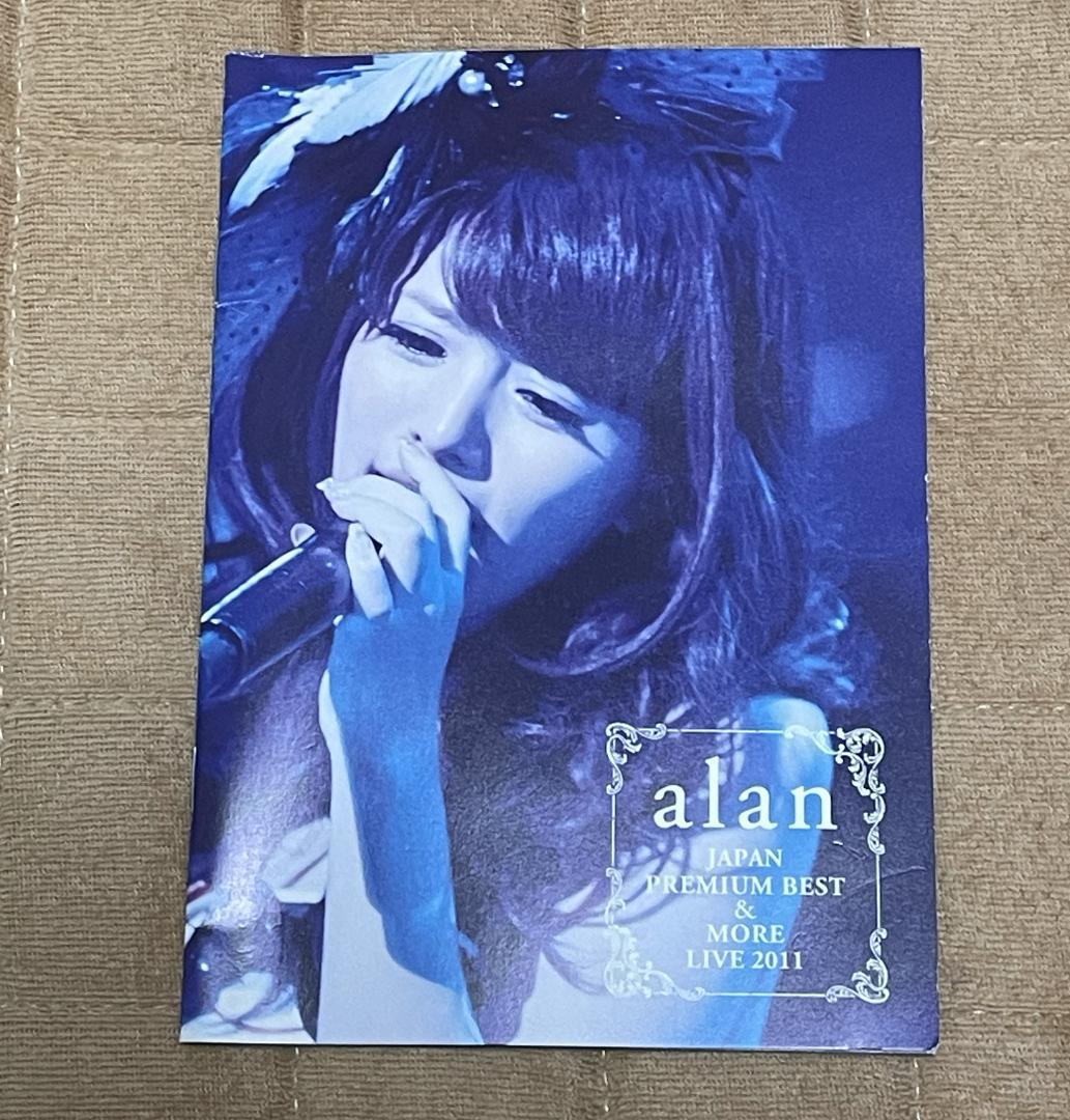 alan JAPAN PREMIUM BEST＆・・ 2011　阿蘭 サイン