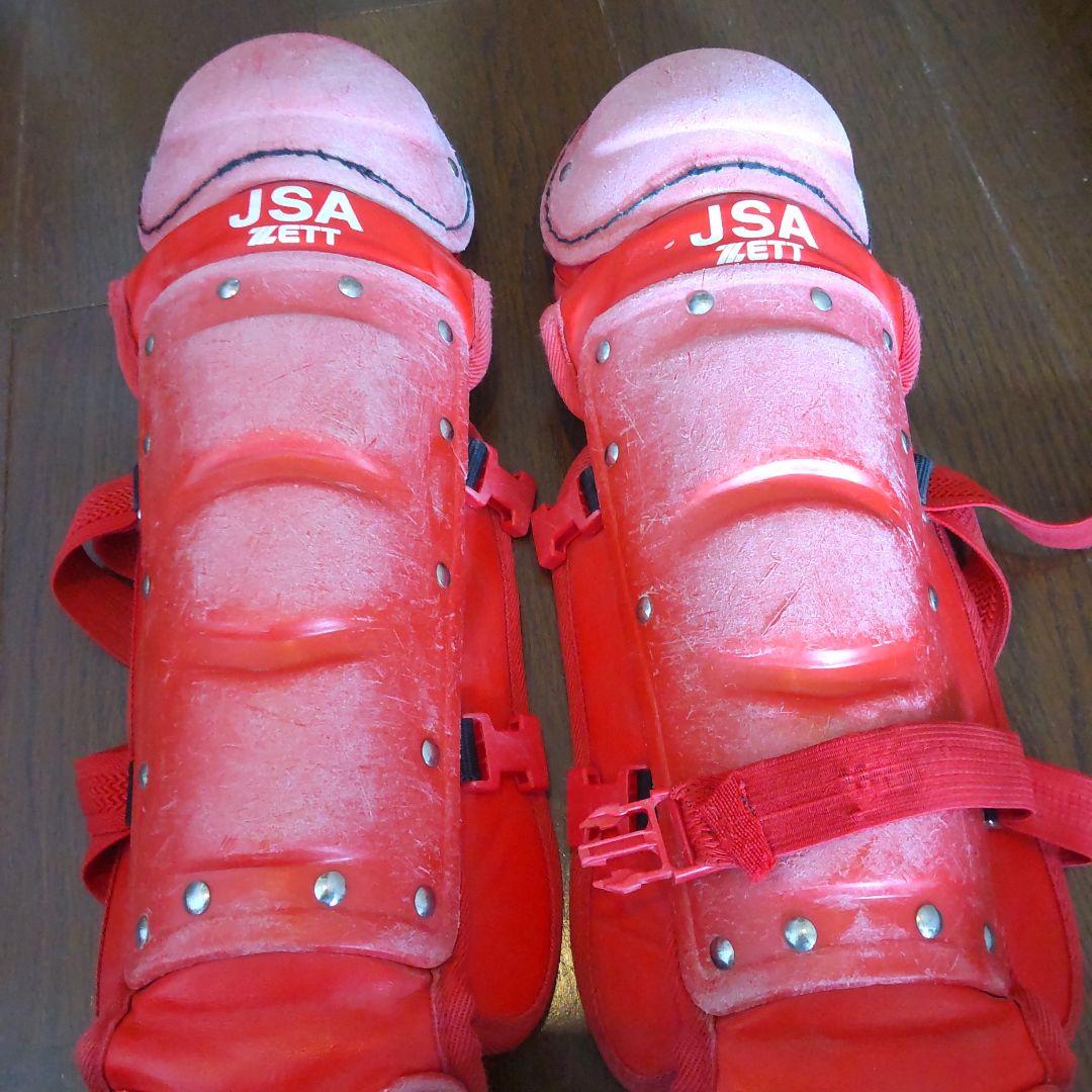 JSA ZETT ソフトボール キャッチャー 防具 一式 赤