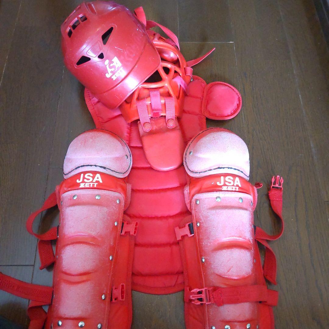 JSA ZETT ソフトボール キャッチャー 防具 一式 赤