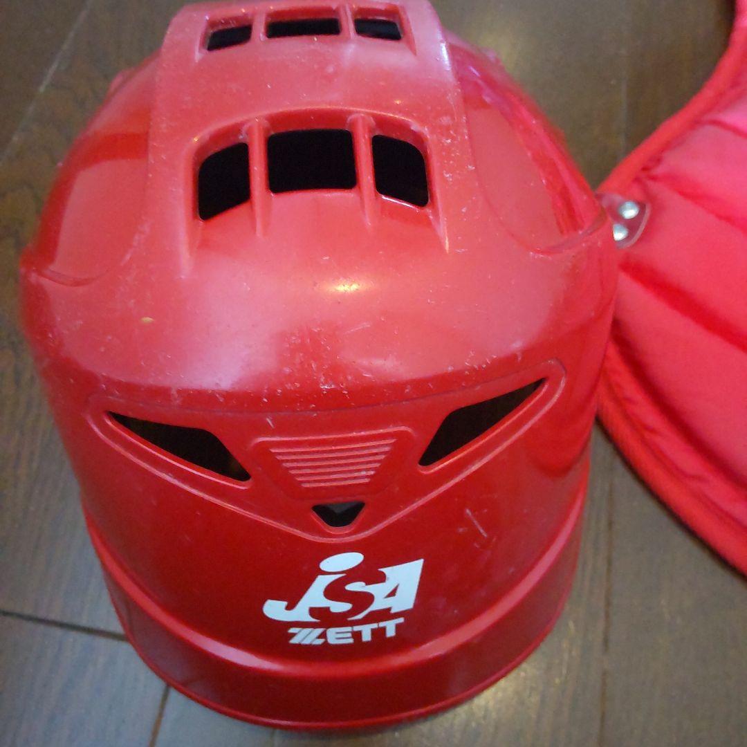 JSA ZETT ソフトボール キャッチャー 防具 一式 赤