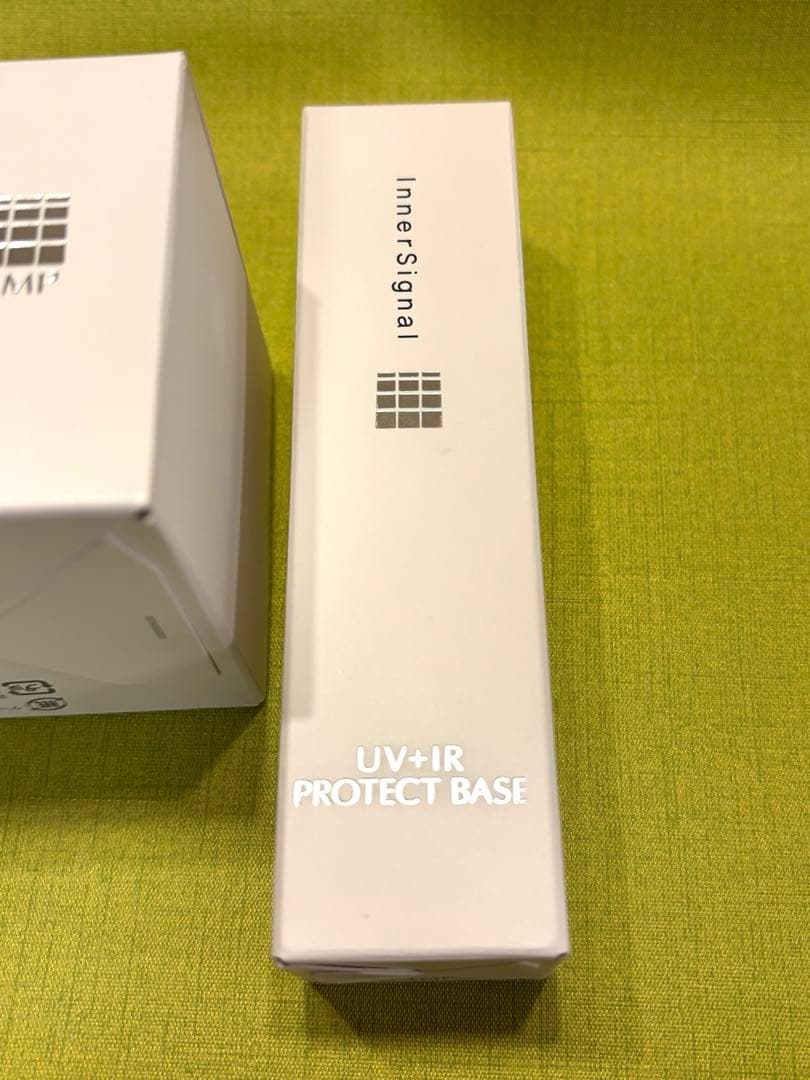 新品未開封❣️インナーシグナル　リジュブネイトワン 50g＋UV化粧下地セット